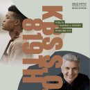 아시아를 위한 심포니 | KBS교향악단 제819회 정기연주회 - 랜들 구스비와 피터 운지안