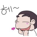 티피컬짐 이미지