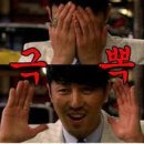 분당정자-D-1 이미지