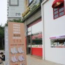 풍성호 | 운정샌드위치맛집 / 야당동 대만샌드위치 &lt; 풍성호 &gt; 후기!