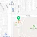 망미1-206 이미지