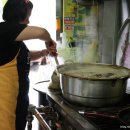 중앙시장여객선터미널 (건너편) 이미지