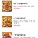 한가닭