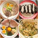 [서울/강동] 길동 수요미식회 나온 마제소바맛집 추천 | ‘멘야세븐’ 방문후기