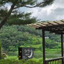 달과별들의이야기 | 오션월드 근처 가성비 숙소 추천 | 홍천강 바로 앞에 있는 달과 별들의 이야기 펜션 내돈내산 후기