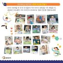 나랑아트 이미지