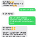 랄라독 이미지