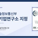 제이피아이헬스케어 이미지