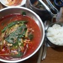 시골홍두깨칼국수 이미지