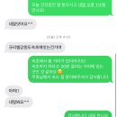 안선생민박 이미지