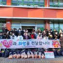 용정초등학교 이미지