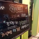 장기철농장 네이버블로그