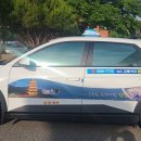 김천시교통약자이동지원센터 이미지