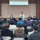 구)하남초등학교 이미지