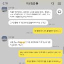 미온필름