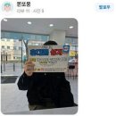 여기폰