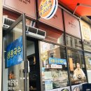 큰맘할매순대국 미사역점 이미지