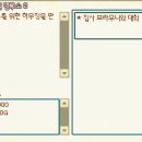 채이농장 이미지