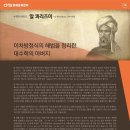 크레버스영재교육센터분당제1지점