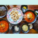 볶음밥이 들어가는 고기짬뽕밥이 너무 맛있는 용인 수지 맛집 최고집짬뽕