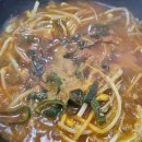 충주댐주유소 이미지