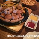 역전할머니맥주 강남역점