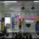 405번째 마술공연 (2011.08.30 대덕대학부속유치원, 꿈이있는어린이집 역사 견학 마술공연) 이미지
