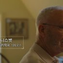 동양광고 - 사천시 숲뫼1길 69 | 동양광고
