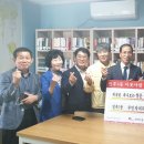 어깨동무작은도서관 이미지