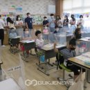 아천초등학교 이미지