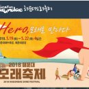 표가네안경 이미지