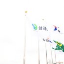 삼덕기업 이미지