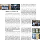 법률행정 공감 행정사사무소 이미지