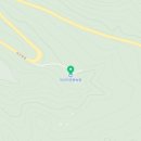 모리아민박 이미지