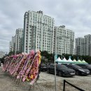 푸르지오파르세나 1차 | 무안 오룡2지구 지엔하임 분양가공개! 옵션가 ABCD타입 모델하우스 방문 솔직후기 경품,청약조건