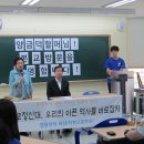 저현고등학교 이미지