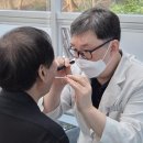 이병호치과의원 이미지