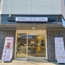 매머드익스프레스성결대점 | [안양 성결대 카페 맛집] 매머드 익스프레스 :: 가성비 좋은 카페가서 맛있는 커피 마시고 왔어요!
