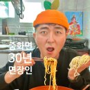 다은식품