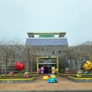 우포1대로 이미지