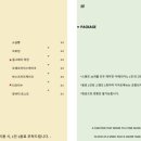 에프에프(FF) 네이버블로그