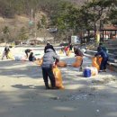 영광환경 이미지