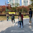 놀러와 놀이터 이미지