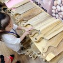 참유치원 이미지