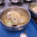 개금3동-26 이미지