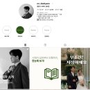 김대현 | [W.8] 부천 결혼식 전문사회자 김대현 계약 후기 / MJ컨벤션 (짝궁코드⭕)