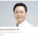 철강 카 센터 | 쉐보레 트랙스 크로스오버 트크 액티브 검정 올블랙 젯블랙시트 가격 견적 상담 비대면 빠른 출고...