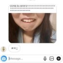 GR(진도군)-17[고작길]-하-1 | 이하선종양 절제술(침샘종양) 및 신촌 세브란스 4박 5일 입원기🏥