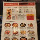 일산동 학원가 이미지