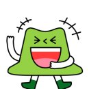 주왕산파크모텔 이미지